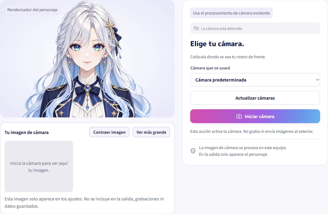 Cámara en la nueva aplicación
